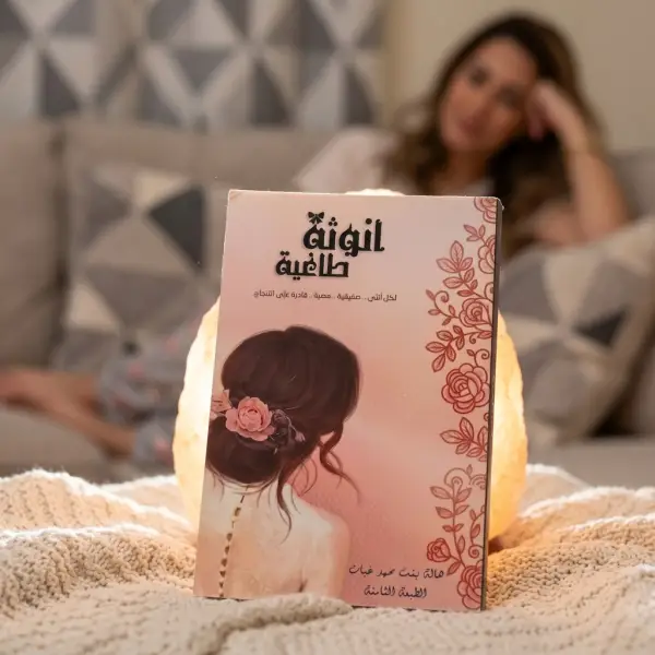 أسلوب خواطر مش دراسة